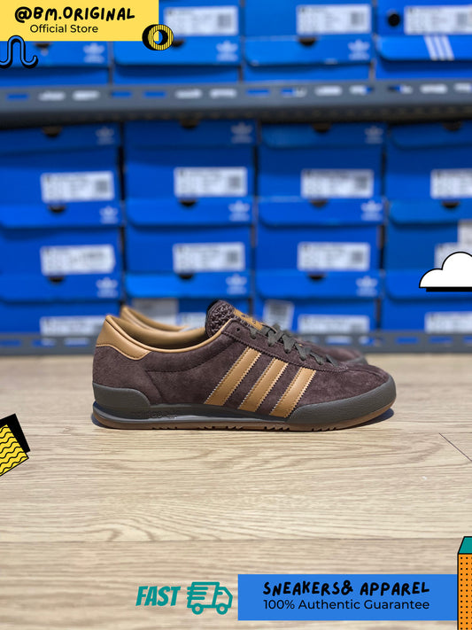 Adidas MK II Auburn Mesa Brown IG8255