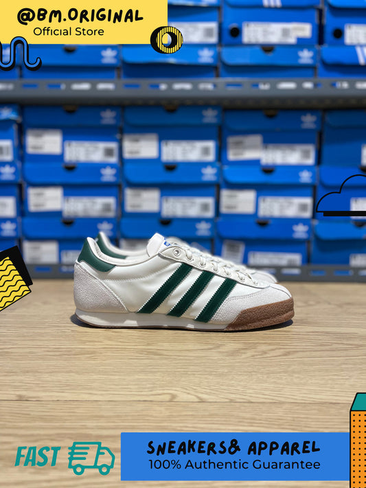 Adidas LG2 SPZL Bottle Green Cream White Collegiate Green White IF8358