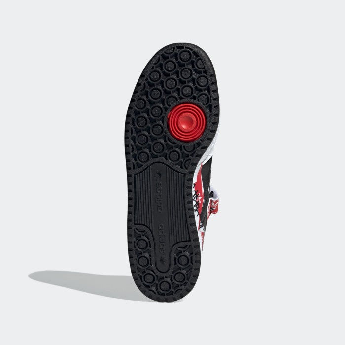 Adidas Forum Low x ATMOS White Black Multicolor GW3487