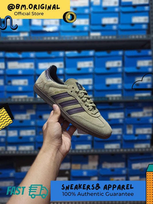 Adidas x Starwars Samba Sarlacc Pit Savanna Mineral ORIGINAL GX6806