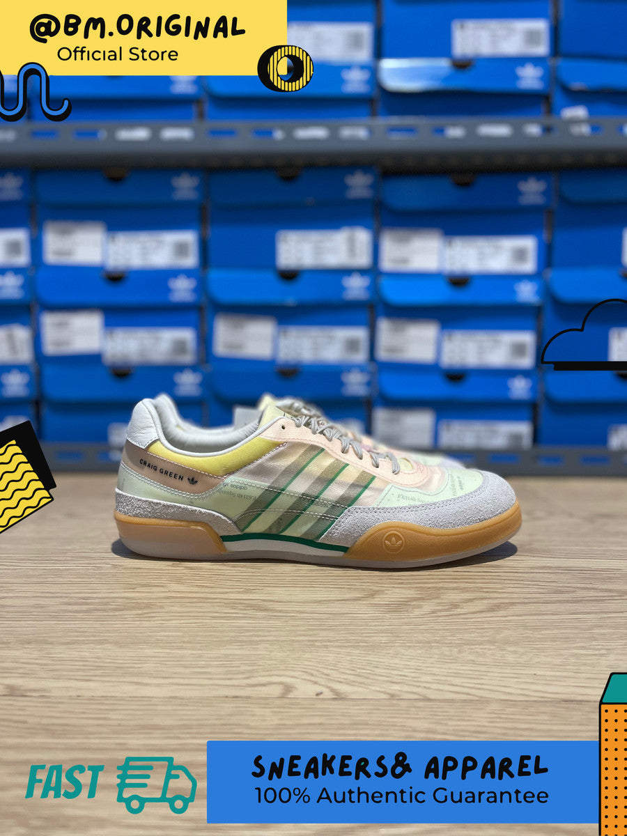 Adidas Craig Green Squash Polta AKH ORIGINAL GX7033