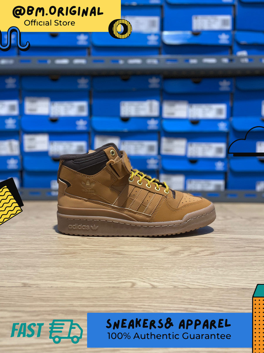 Adidas Forum Mid Mesa Brown Gum GX7079