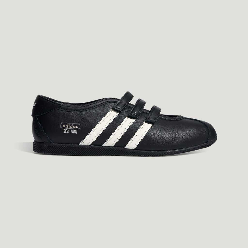 Adidas ANFU Mary Jane Cloud White Core Black Gold Metallic KH7638