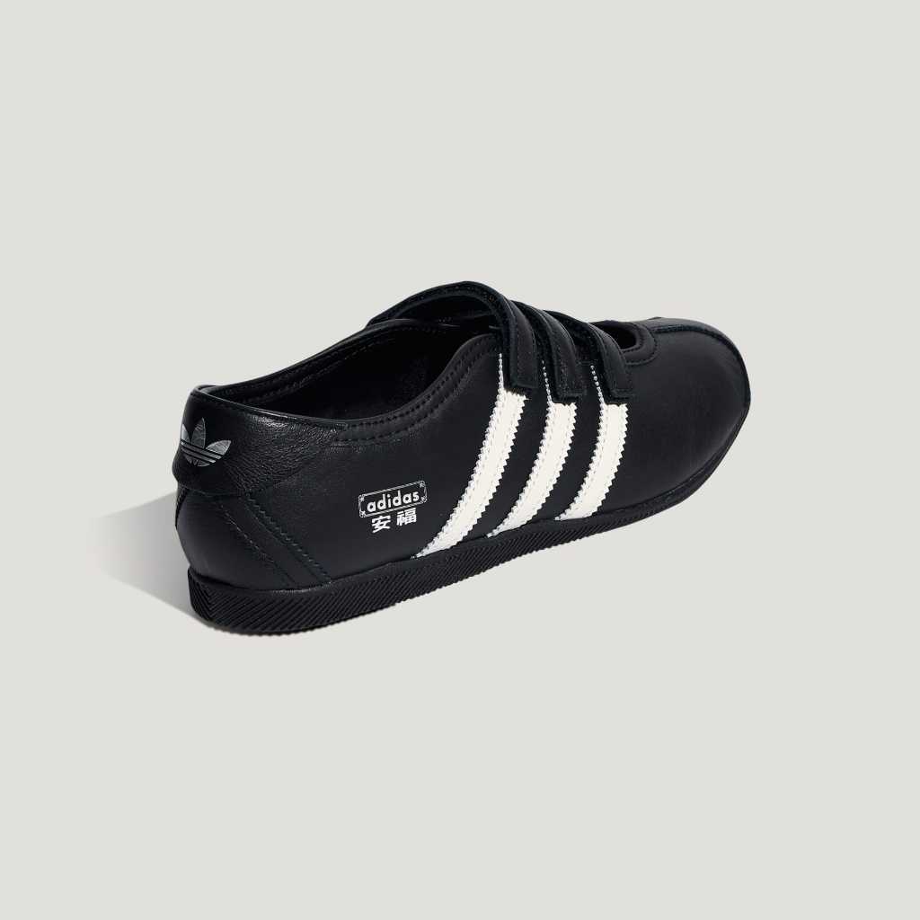Adidas ANFU Mary Jane Cloud White Core Black Gold Metallic KH7638