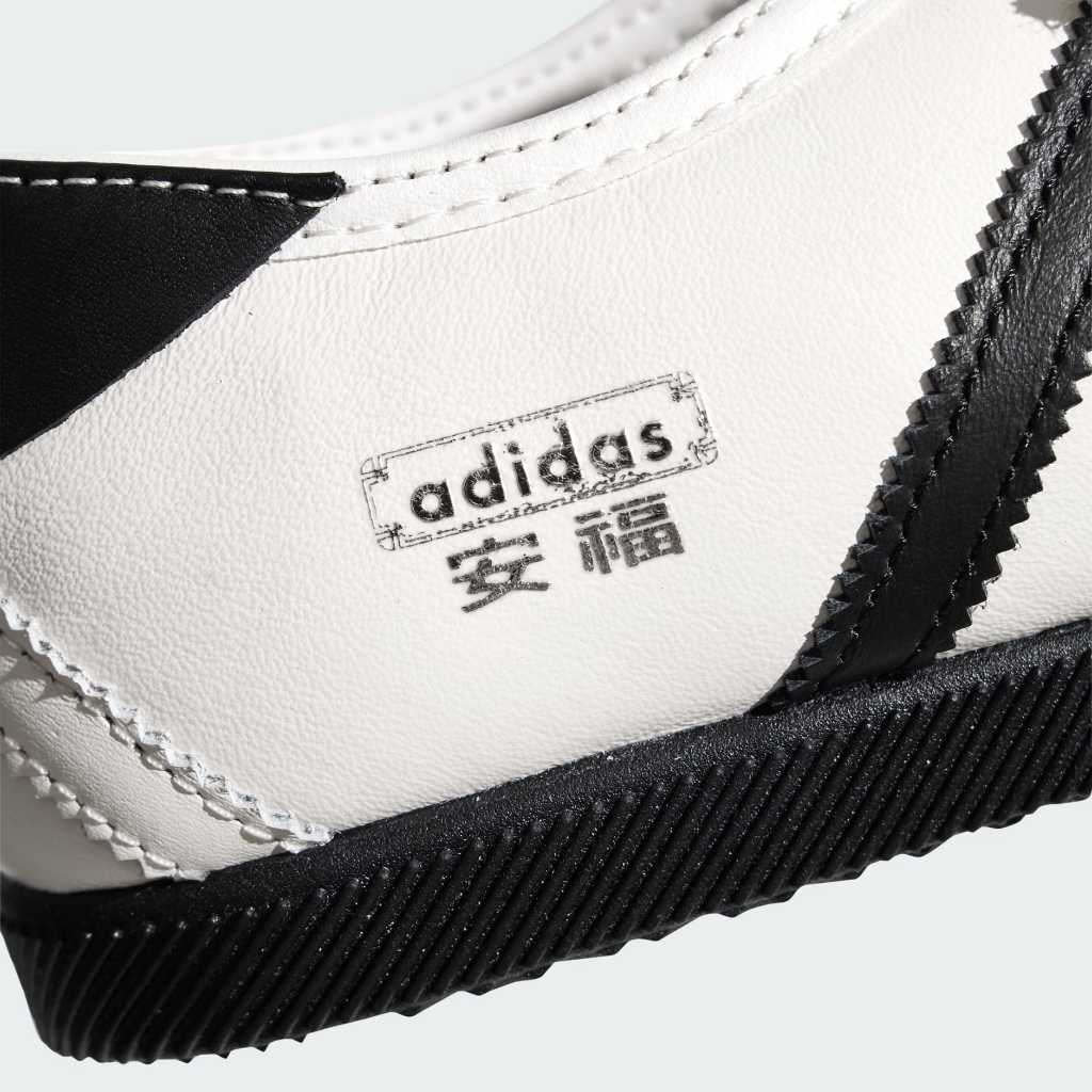 Adidas ANFU Mary Jane Core White Core Black Silver Metallic KH6225