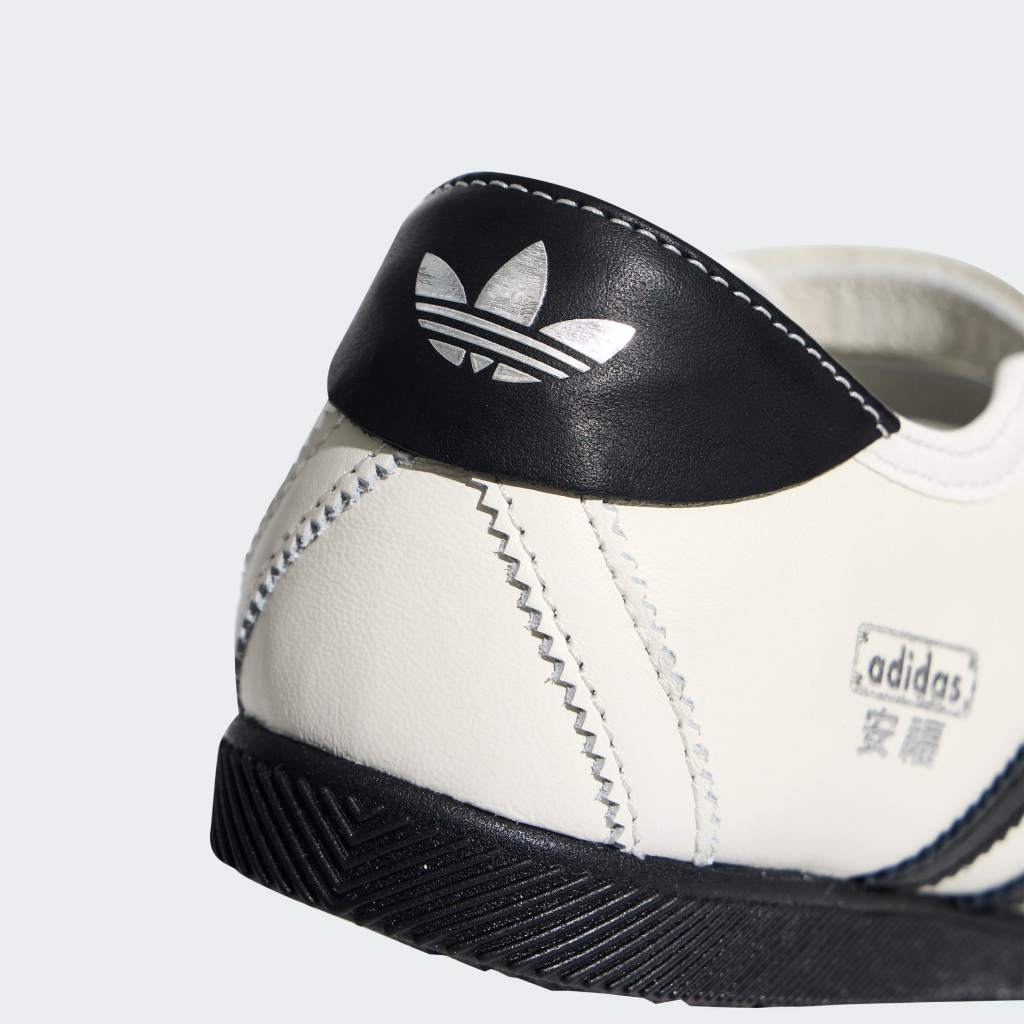 Adidas ANFU Mary Jane Core White Core Black Silver Metallic KH6225