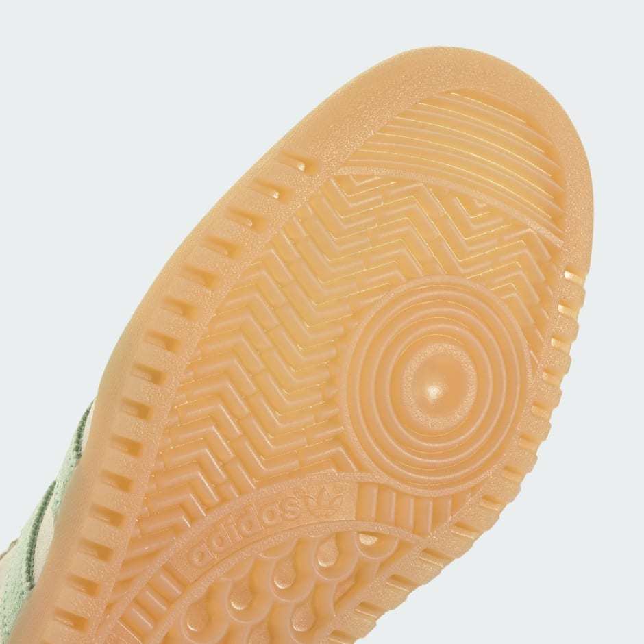 Adidas BRMD Bermuda Cream White Semi Green Spark Gum JS3976