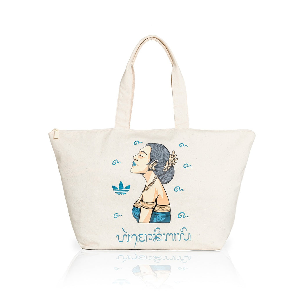 Adidas Bali Tote Bag Cream White IT7377