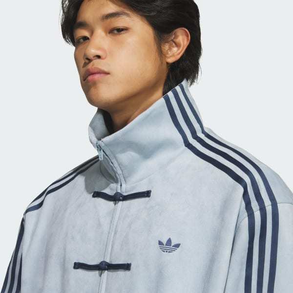 Adidas Cheongsam Chinese New Year Track Top Ash Grey KT3846