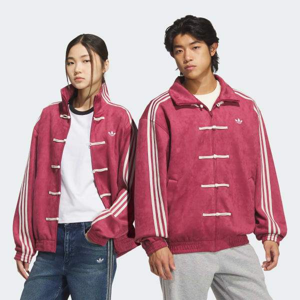 Adidas Cheongsam Chinese New Year Track Top Collegiate Burgundy KR0294