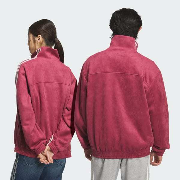 Adidas Cheongsam Chinese New Year Track Top Collegiate Burgundy KR0294