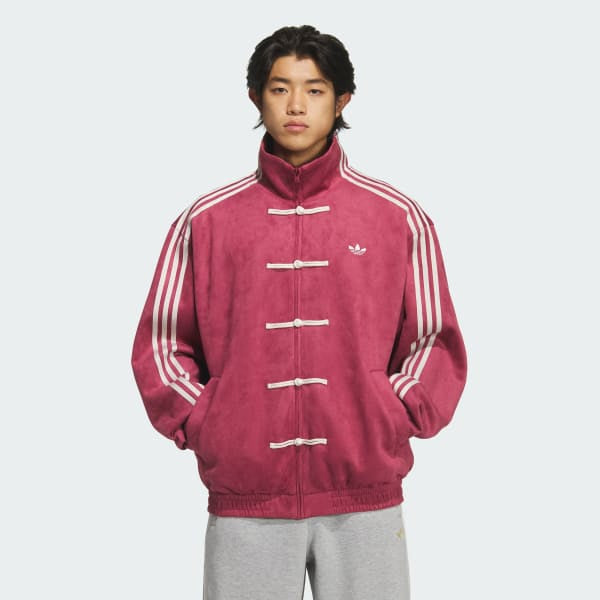 Adidas Cheongsam Chinese New Year Track Top Collegiate Burgundy KR0294