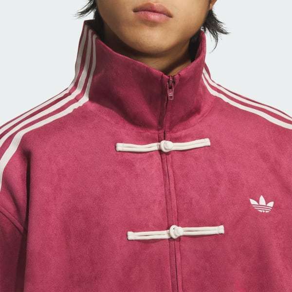 Adidas Cheongsam Chinese New Year Track Top Collegiate Burgundy KR0294