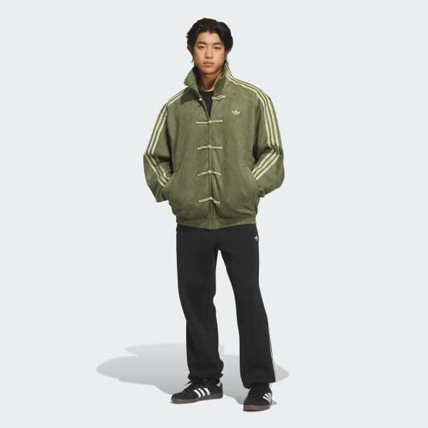 Adidas Cheongsam Chinese New Year Track Top Focus Olive KT3847