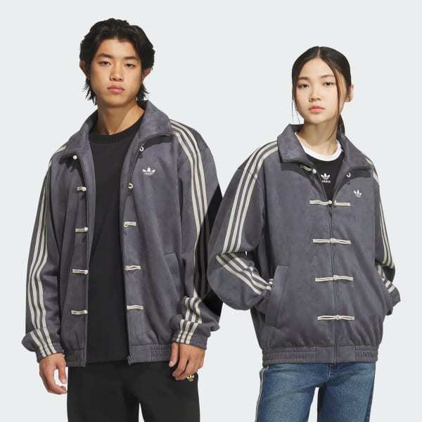 Adidas Cheongsam Chinese New Year Track Top Grey Six KR0295