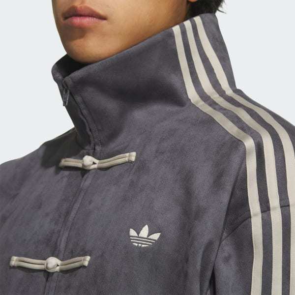 Adidas Cheongsam Chinese New Year Track Top Grey Six KR0295