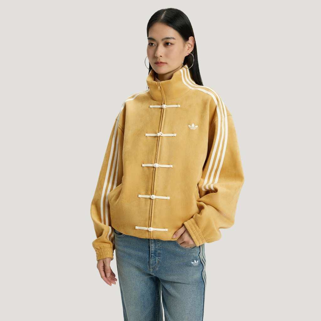 Adidas Cheongsam Chinese New Year Track Top Yellow White KT3851