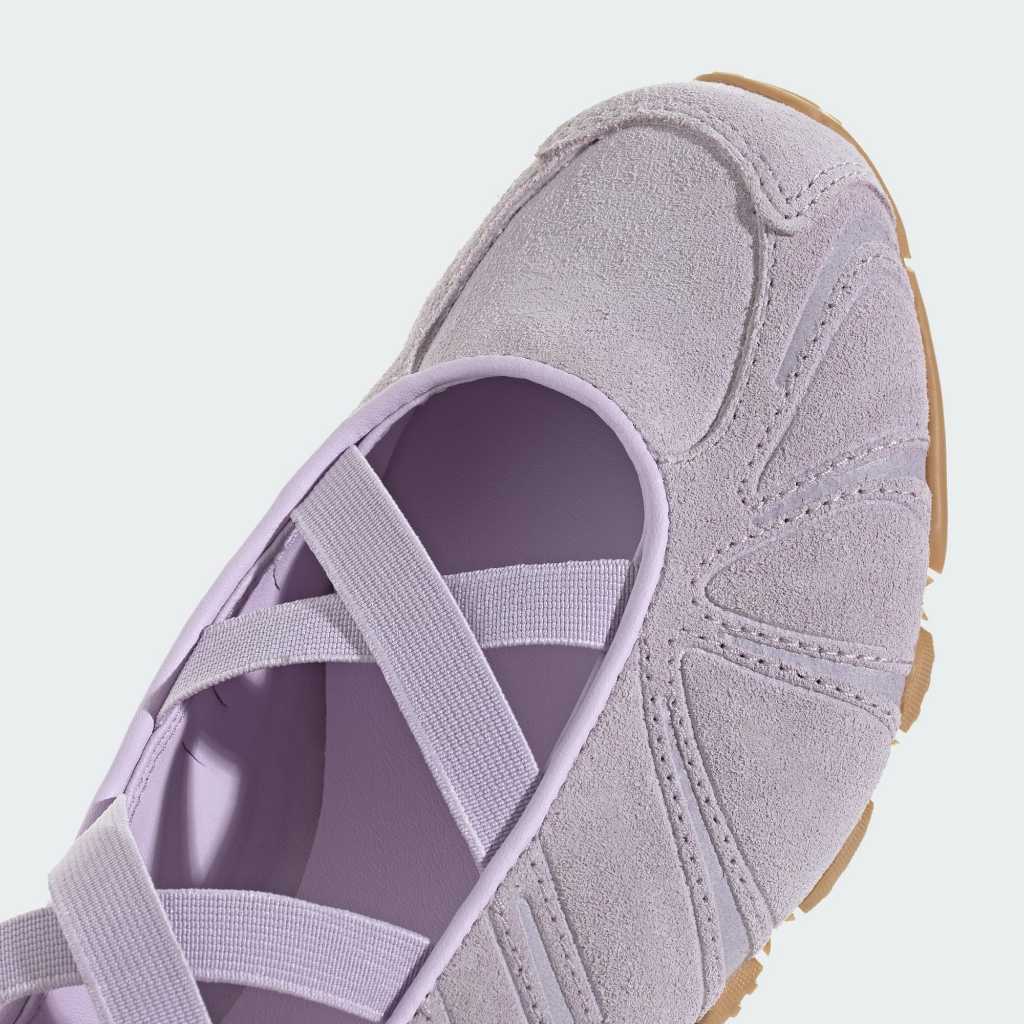 Adidas Ghost Sprint Ballet Ice Lavender Gum KI7739