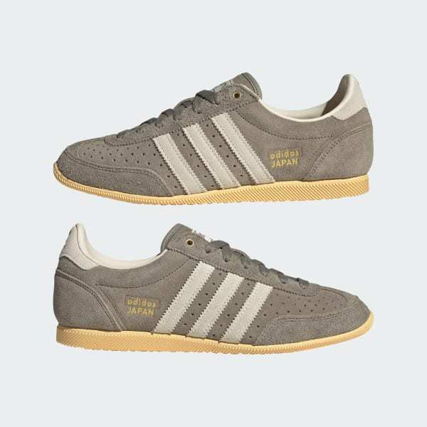 Adidas Japan Clay Cream White Gold Metallic KJ6154