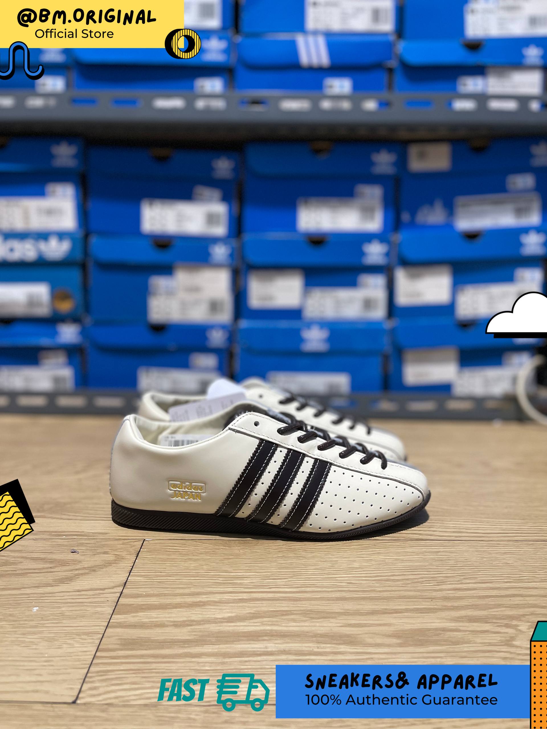 Adidas Japan LUX Cream White Aurora Coffee Gold Metallic KI6694