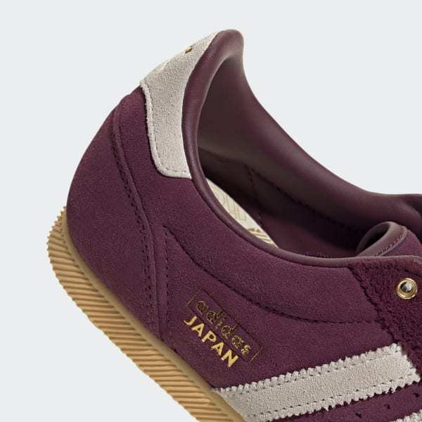 Adidas Japan Maroon Cream White Gold Metallic KJ6153