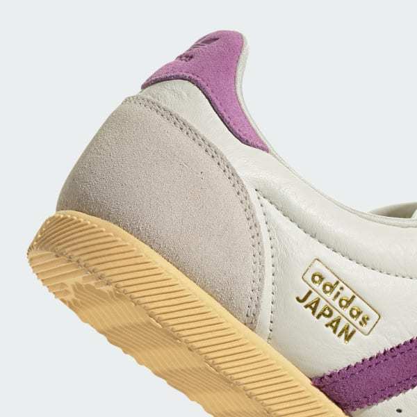 Adidas Japan Off White Rich Mauve Orange Tint JQ6931