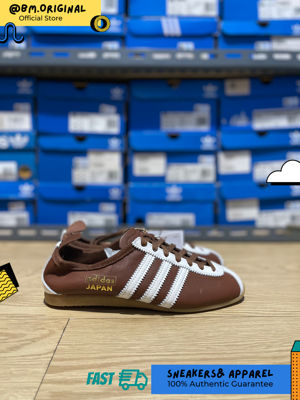 Adidas Japan Preloved Brown Cloud White Cardboard City Series JH5434