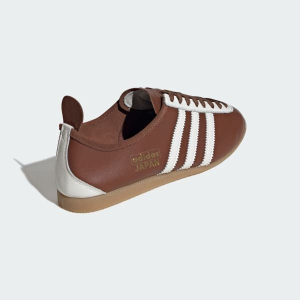 Adidas Japan Preloved Brown Cloud White Cardboard City Series JH5434
