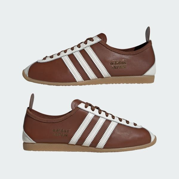 Adidas Japan Preloved Brown Cloud White Cardboard City Series JH5434