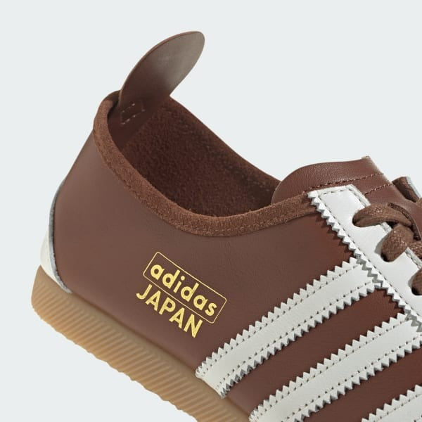Adidas Japan Preloved Brown Cloud White Cardboard City Series JH5434