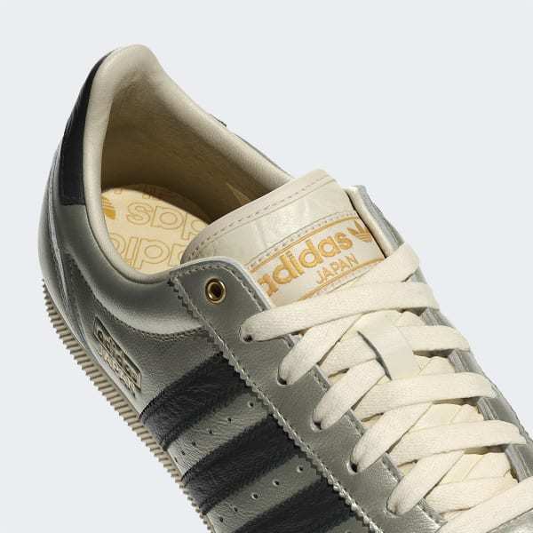 Adidas Japan Silver Core Black Cream White JS4015