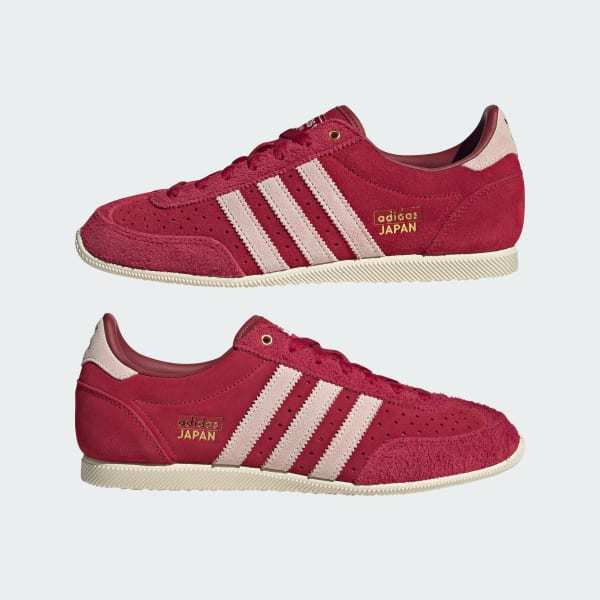 Adidas Japan Team Victory Red Wonder Quartz Gold Metallic KJ6155