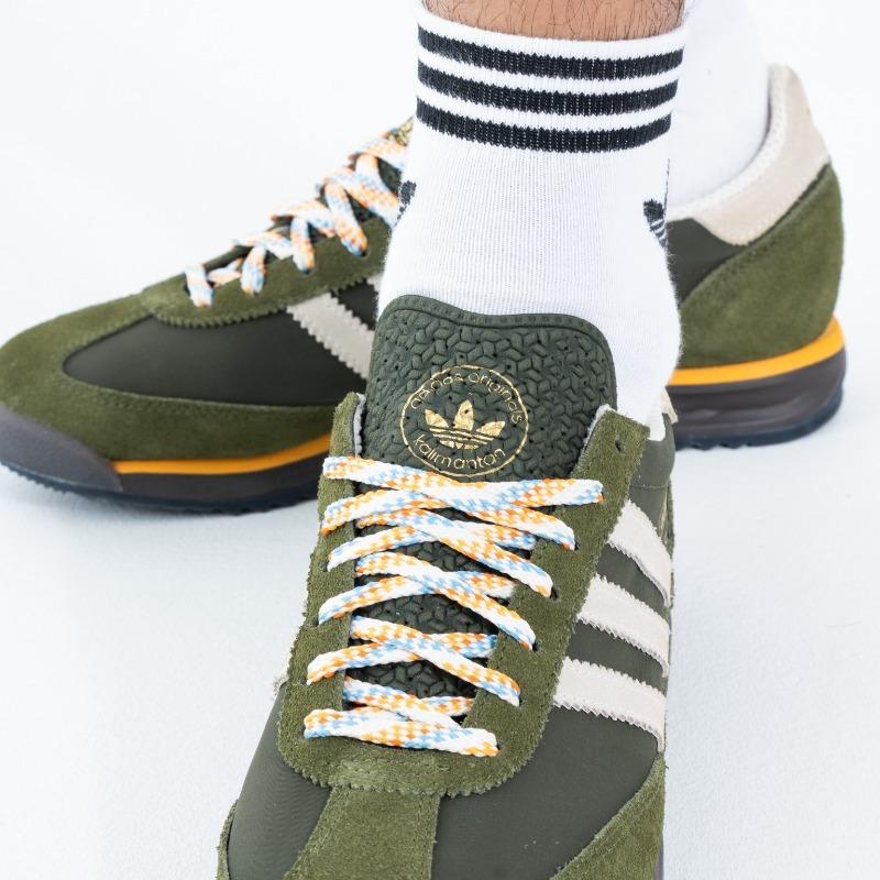 Adidas SL 72 RS Kalimantan Island Series Wild Pine Off White Night Cargo JR9416