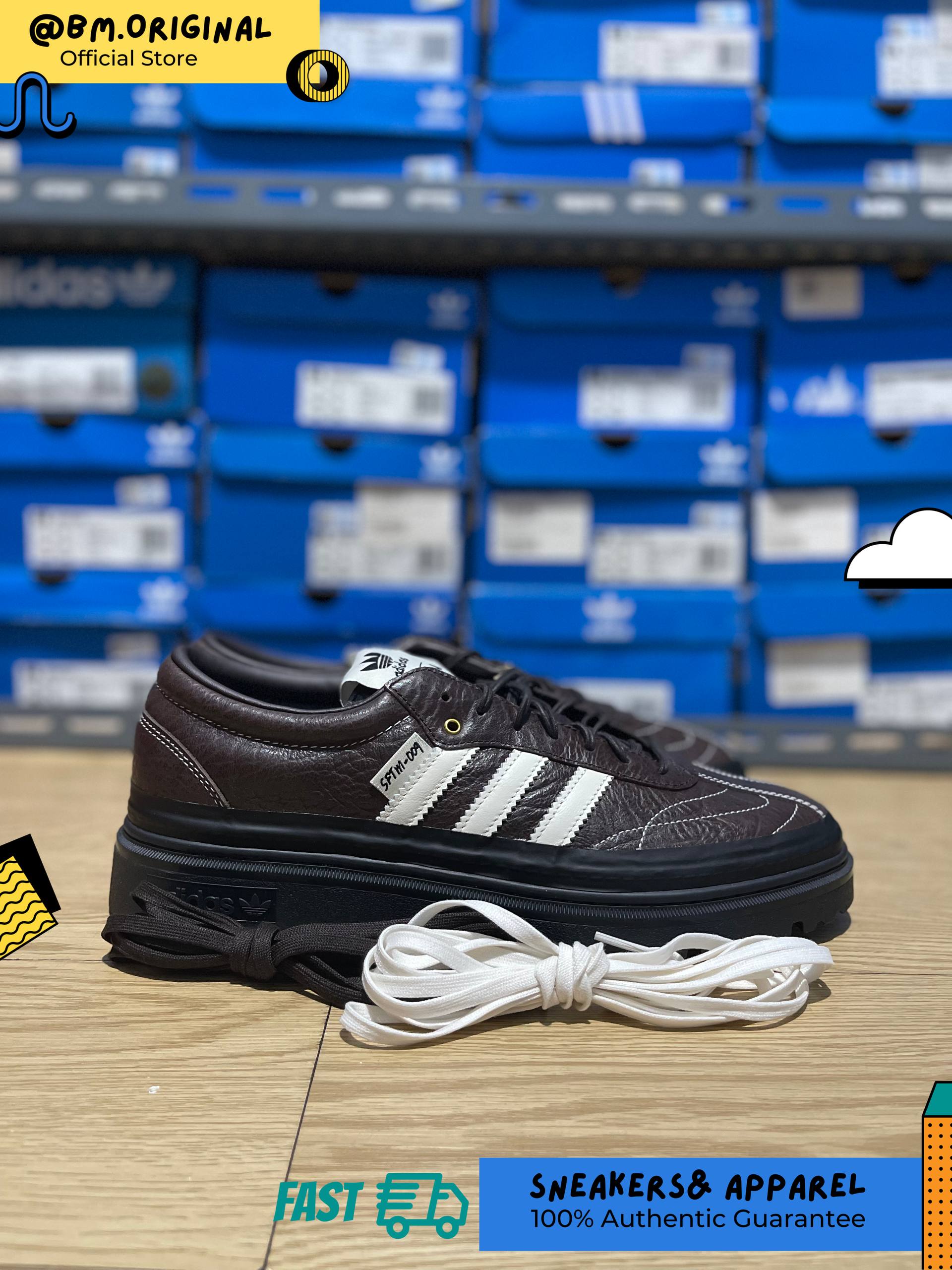 Adidas Samba LX Freizeit SFTM Song For The Mute AURORA Coffee Off White Core Black KI4762