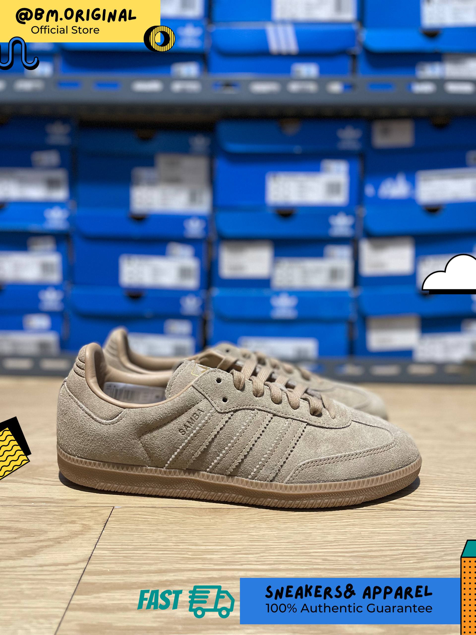 Adidas Samba OG Cardboard Sand Strata Gold Metallic JR0889