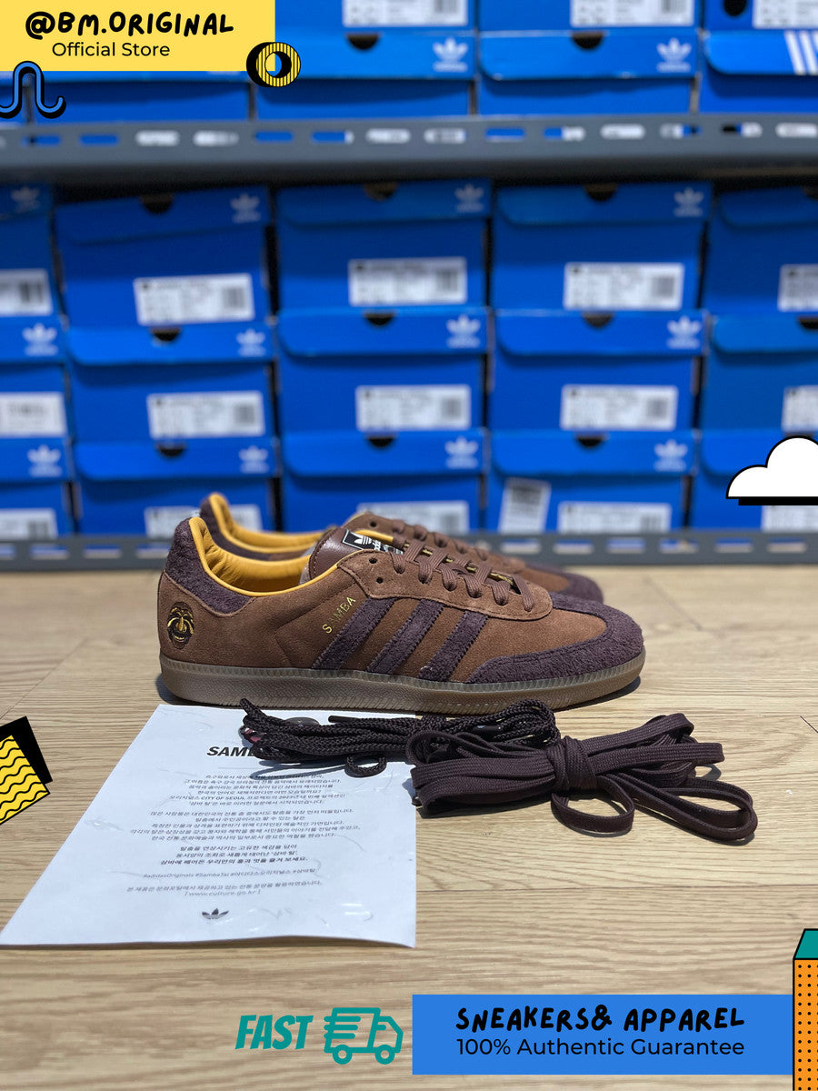 Adidas Samba OG Tal Preloved Brown Shadow Brown Preloved Yellow IG8906