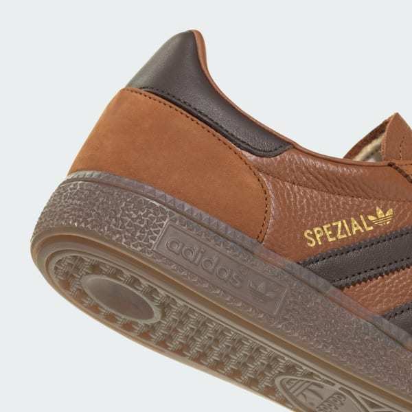 Adidas Spezial Handball Dusky Bronze Aurora Coffee Gum IH6569