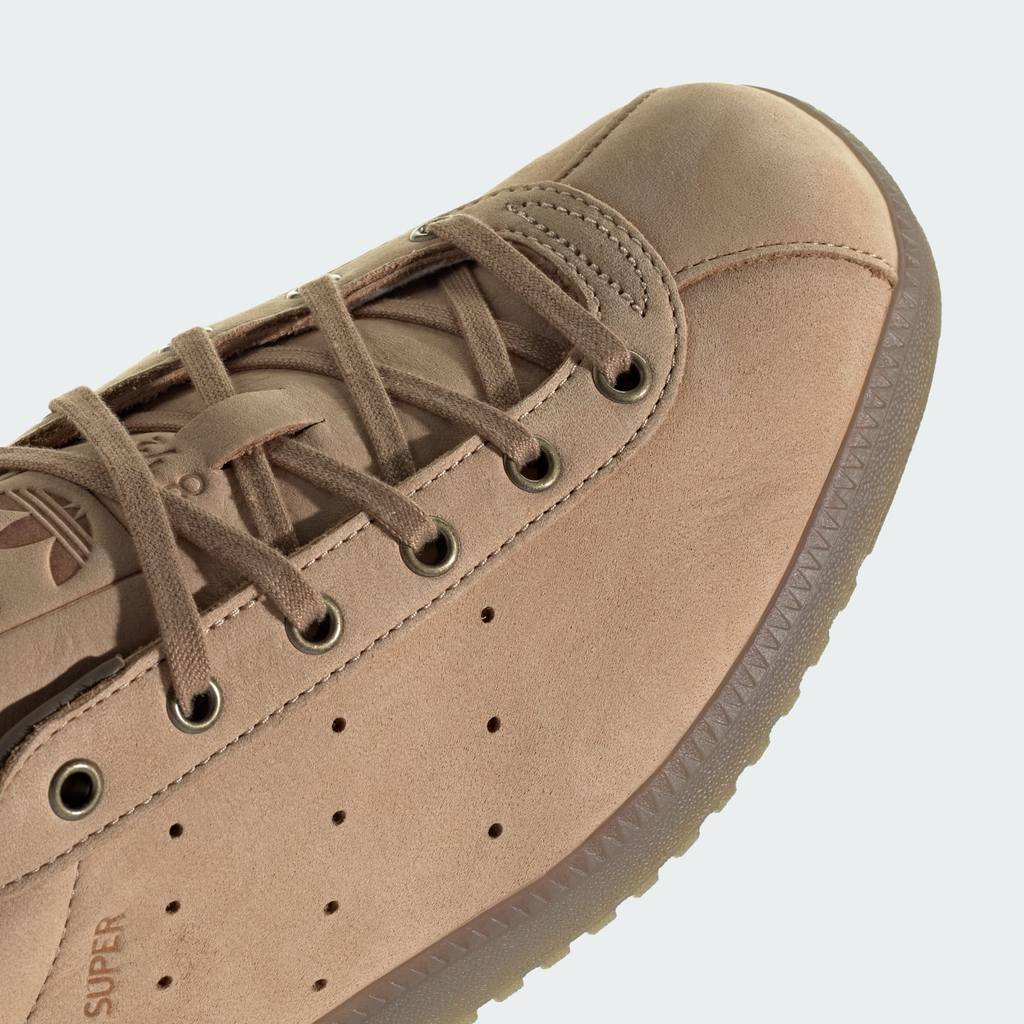 Adidas Tobacco Super Warm Sandstone Khaki Six Cargo Brown KJ4589