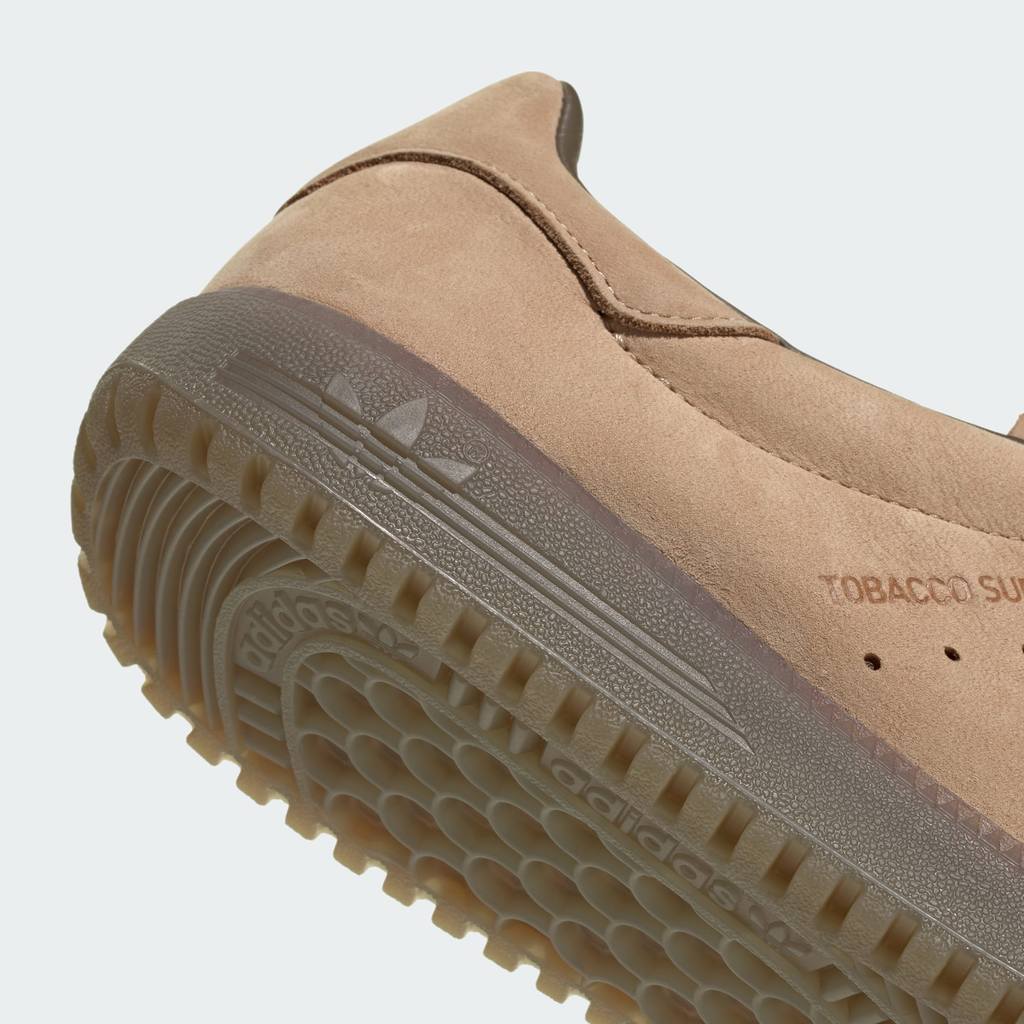 Adidas Tobacco Super Warm Sandstone Khaki Six Cargo Brown KJ4589