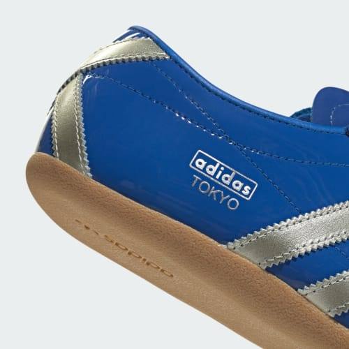 Adidas Tokyo Blue Alumina Gum JQ0595