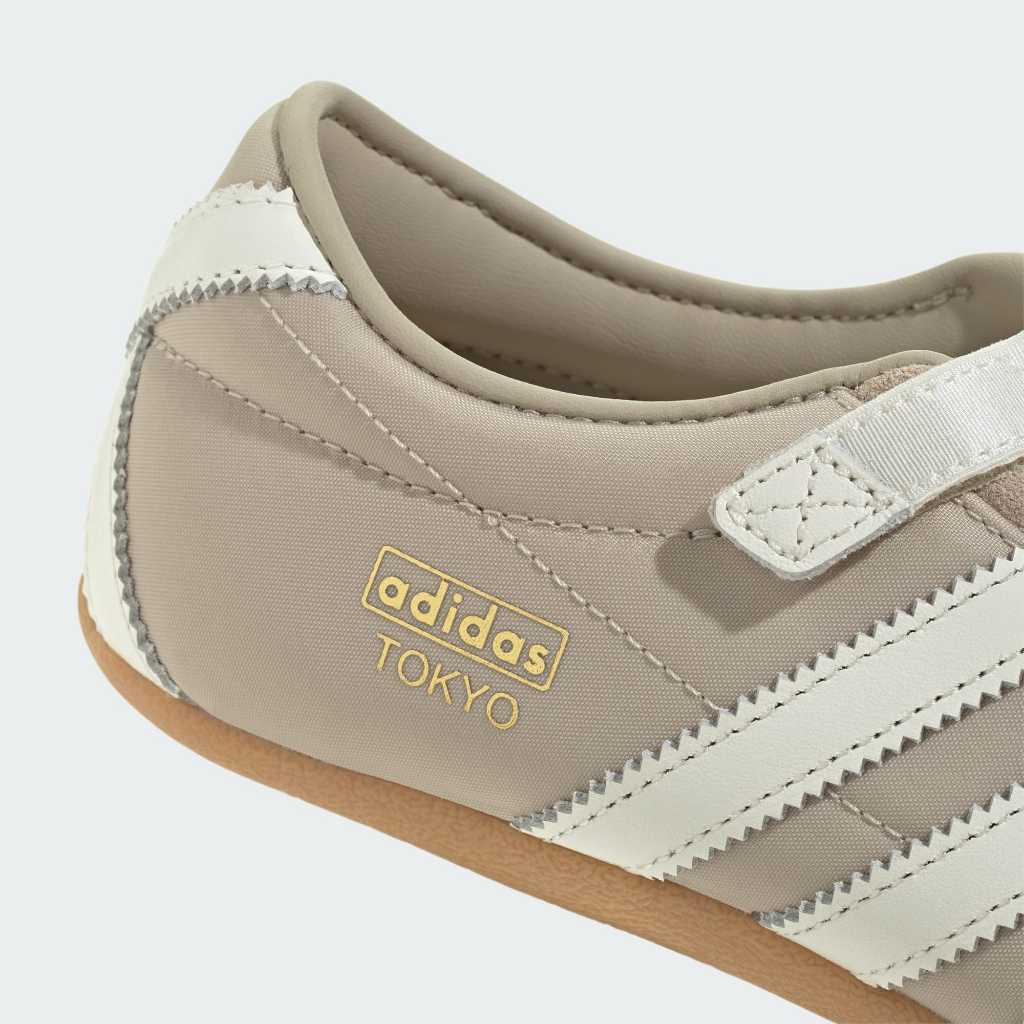 Adidas Tokyo MJ Khaki Three Off White Gum KK2432