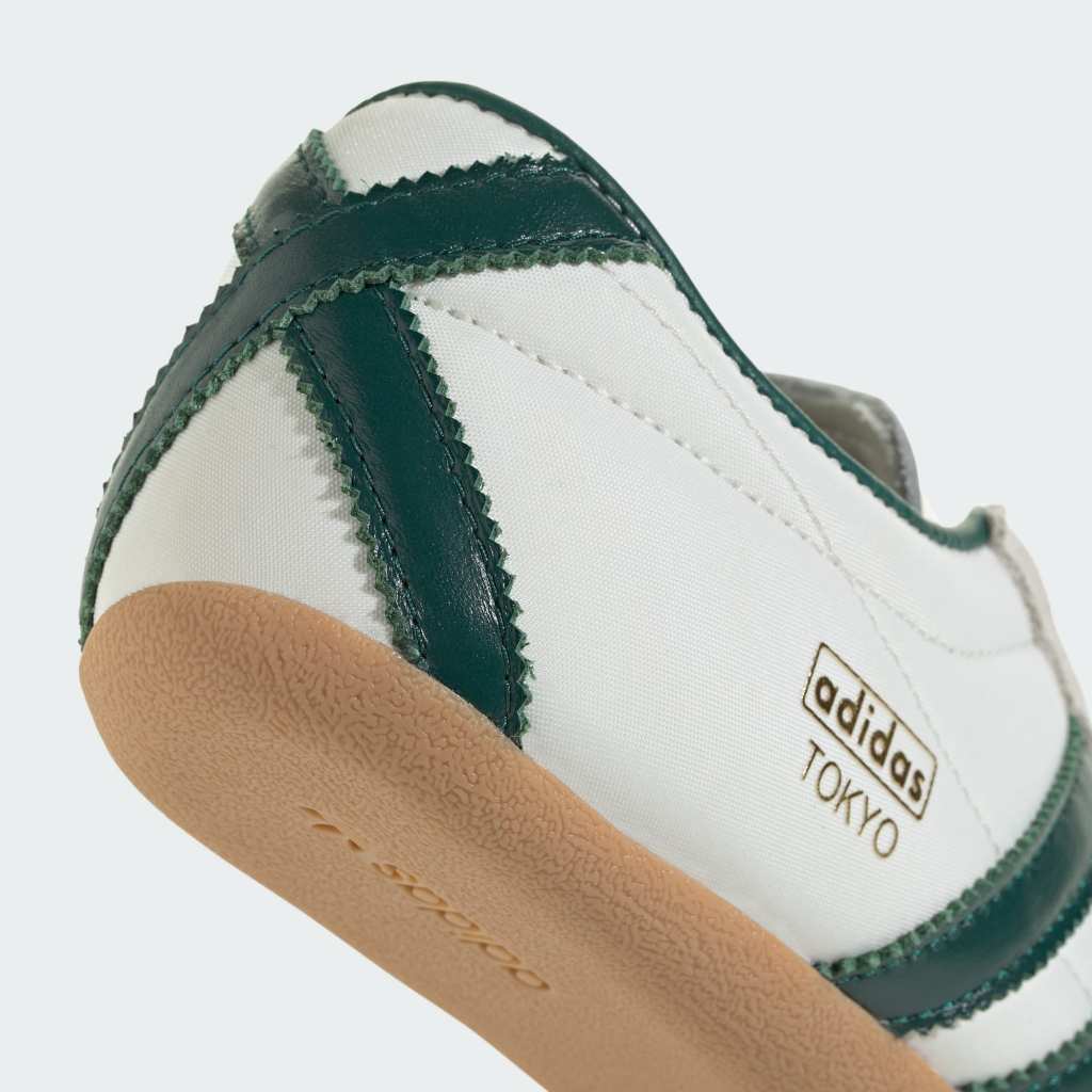 Adidas Tokyo Off White Collegiate Green Gold Metallic JP9705