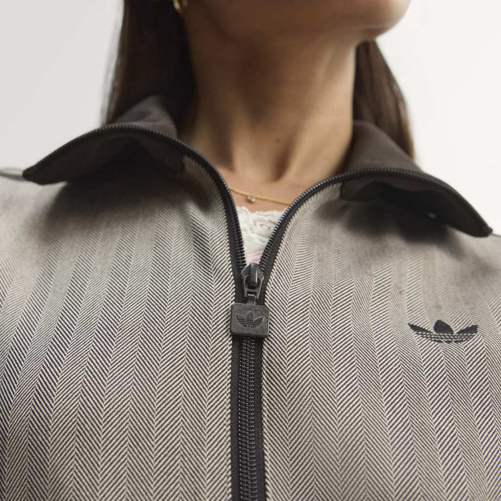 Adidas Track Top OG TWEED Light Brown KX1868