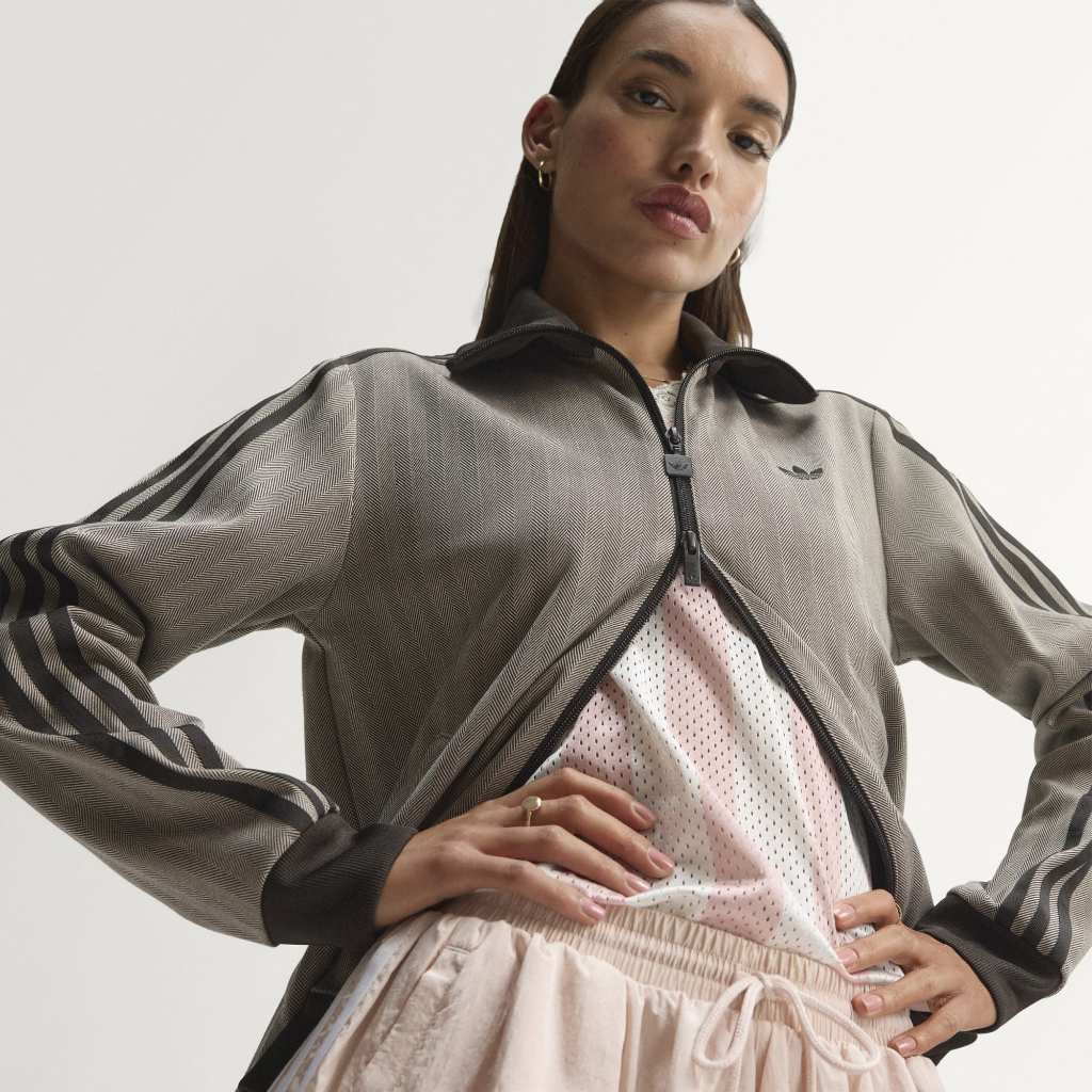 Adidas Track Top OG TWEED Light Brown KX1868