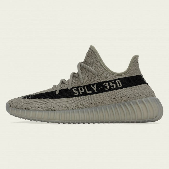 Adidas Yeezy Boost 350 V2 Granite HQ2059