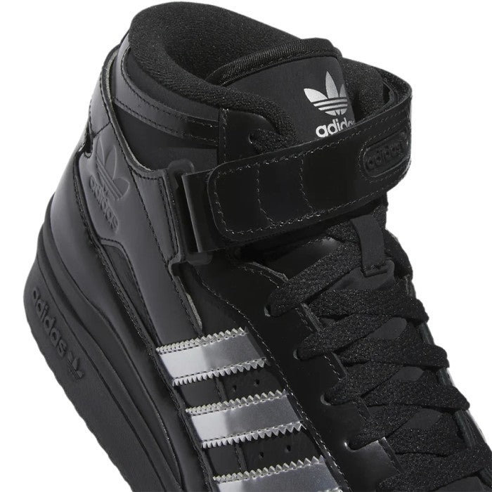 Adidas Forum 84 Mid ADV x Heitor DA Silva Core Black Silver ID2824
