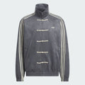 Adidas Cheongsam Chinese New Year Track Top Grey Six KR0295