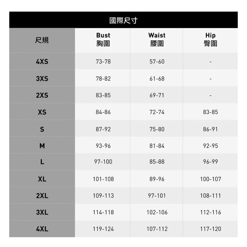 Adidas Cheongsam Chinese New Year Track Top Grey Six KR0295