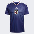 Adidas Japan 26/27 Home Jersey Japan Blue Ash Blue KD3345