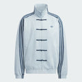 Adidas Cheongsam Chinese New Year Track Top Ash Grey KT3846